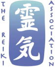 Logo of The Reiki Association, representing the principles and practices of Reiki healing.